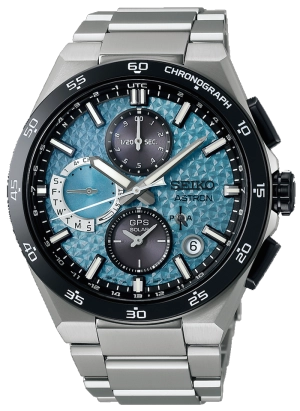 Seiko Astron SSH157J1 Limited Edition
